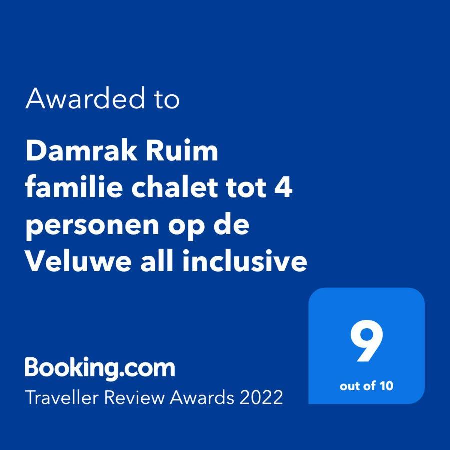 Ruim Familie Chalet Tot 4 Personen Op De Veluwe Bungalowpark De Kern プッテン エクステリア 写真